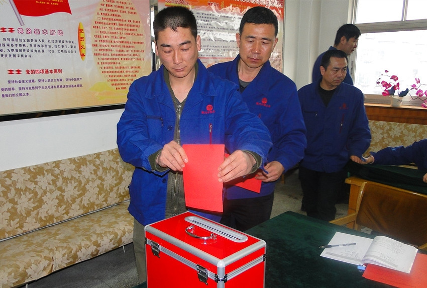 集团公司各基层党支部圆满完成换届选举工作